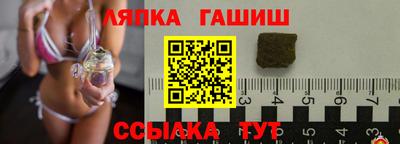 твердый Бийск