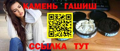 первитин Конаково