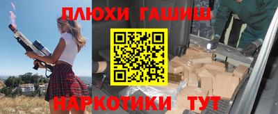 MDMA Premium VHQ Камышлов