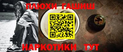 MDMA Premium VHQ Камышлов