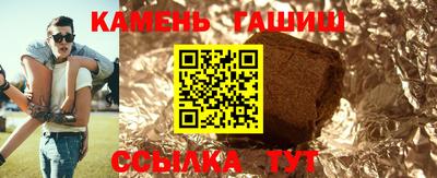 марки nbome Абакан