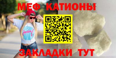 спайс Берёзовский