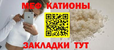 MDMA Premium VHQ Камышлов