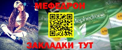 MDMA Premium VHQ Камышлов