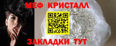 бутик Коммунар