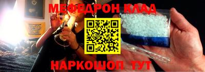 МДПВ Бугуруслан