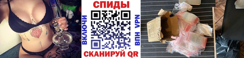 Первитин Methamphetamine  Надым 