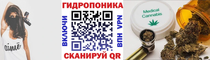 купить закладку  Надым  МЕГА сайт  Марихуана LSD WEED 