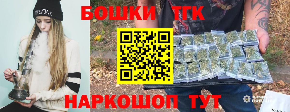 Марихуана сатива Надым